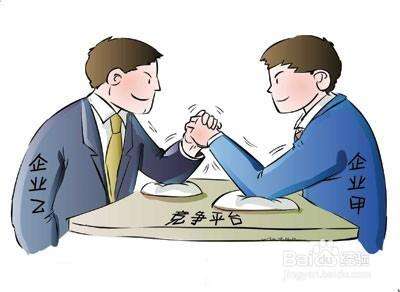 &#112;&#112;&#30005;&#23376;&#40;&#20013;&#22269;&#28216;&#41;&#23448;&#26041;&#22312;&#32447;&#24179;&#21488;